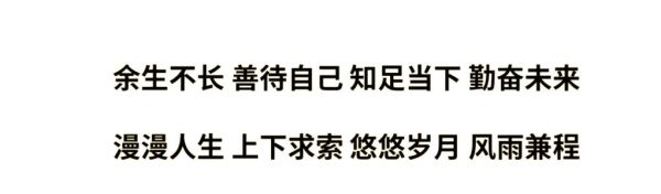 遇见爱情意味着什么_如何面对突如其来的遇见