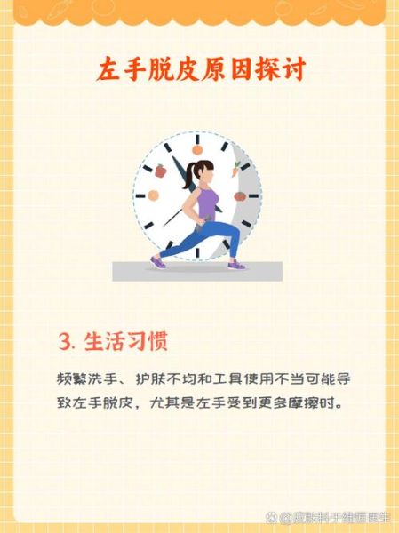 什么是生活的状况_如何应对生活的状况