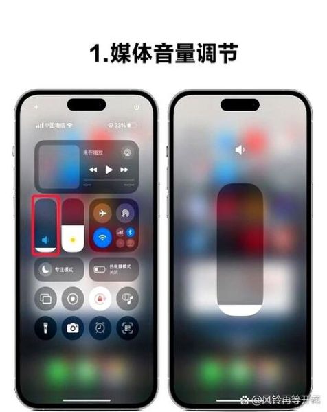 手机声音小怎么办_通话音量突然变小怎么调