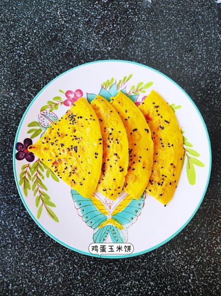 鲜玉米粒饼怎么做_鲜玉米粒饼的做法大全