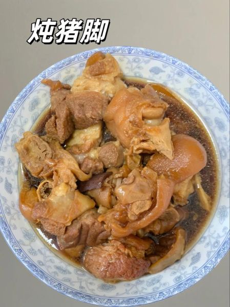 高压锅炖猪蹄怎么做_猪蹄高压锅炖多久