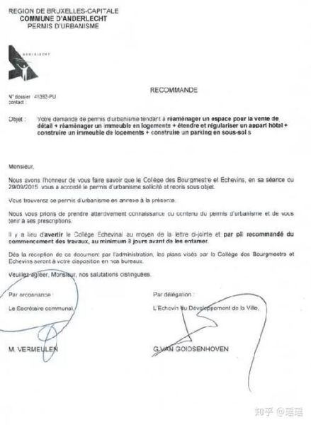 比利时移民费用多少钱_比利时移民费用明细