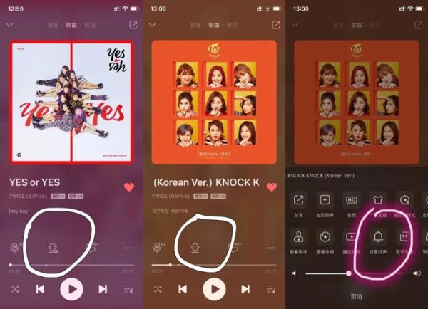qq影音手机版怎么下载安装_qq影音手机版有哪些功能
