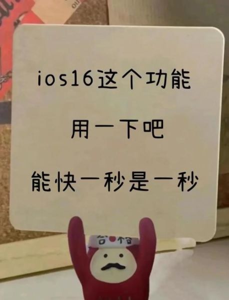 手机字体怎么改_安卓iOS字体设置教程