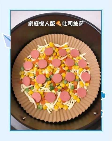 烤箱做披萨的家庭做法_披萨饼底怎么发酵