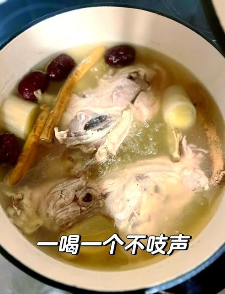 炖鸡架子怎么做好吃_家常炖鸡架子放什么调料