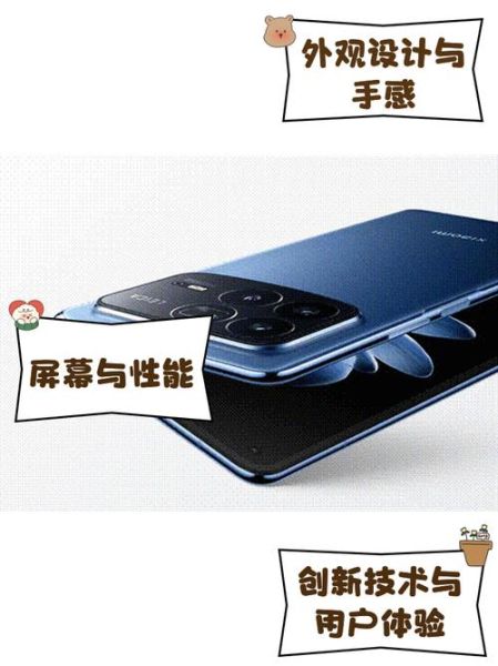 双屏手机值得买吗_双屏手机优缺点有哪些