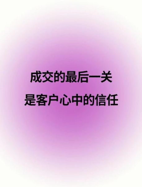 根据什么深受用户喜爱_品牌如何持续赢得信任