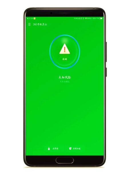 360手机游戏中心怎么下载_360手机游戏中心安全吗