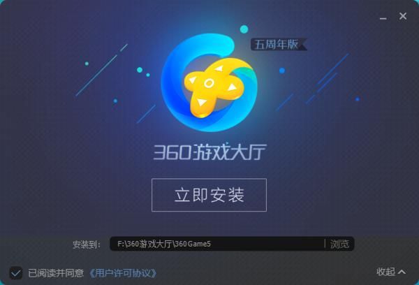 360手机游戏中心怎么下载_360手机游戏中心安全吗