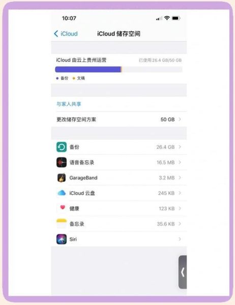 手机联系人删除了怎么找回_安卓苹果通用恢复方法