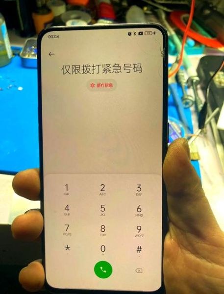 oppo手机怎么开机_OPppo手机开不了机怎么办