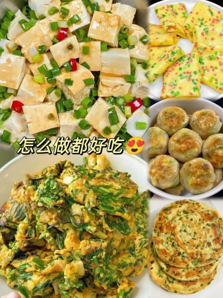 炒葱头怎么炒好吃_家常葱头做法步骤