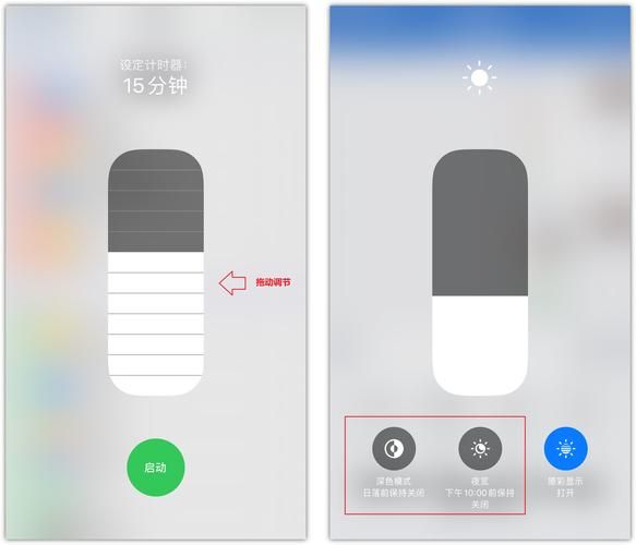 手机计算器怎么开根号_手机计算器隐藏功能有哪些