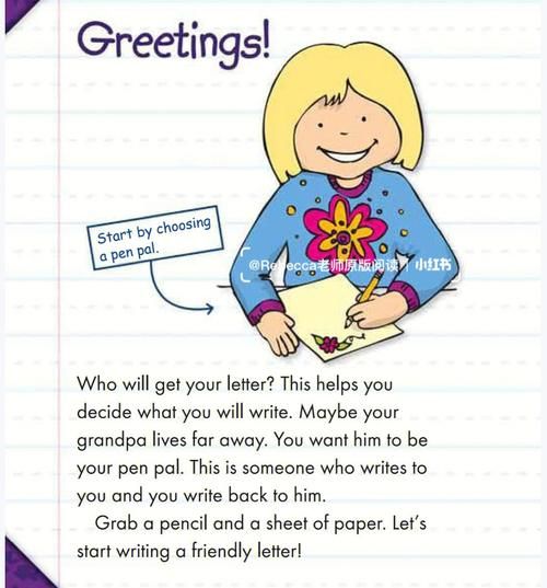 how_to_write_immigration_letter_for_english_test