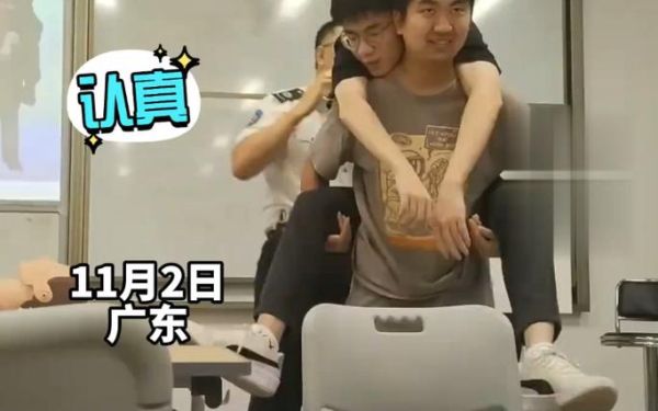 背人是什么意思_背人有哪些常见词语