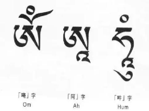 翁嗡嗡是词语吗_翁嗡嗡是什么意思