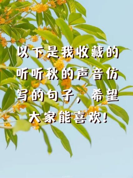 翁嗡嗡是词语吗_翁嗡嗡是什么意思