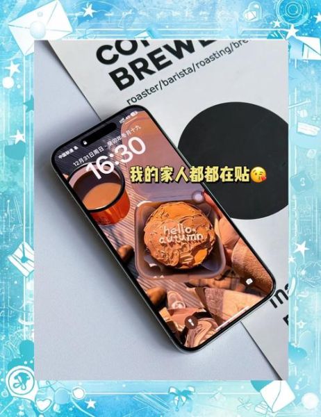 手机不贴膜可以吗_不贴膜对屏幕有什么影响