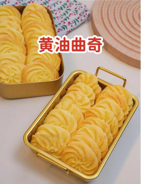 黄油曲奇饼干怎么做_黄油曲奇为什么发硬