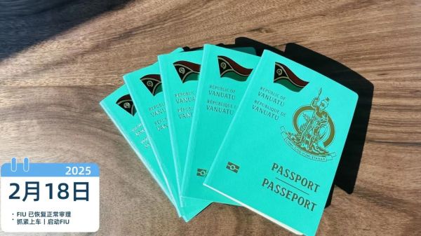 移民英联邦国家需要什么条件_英联邦护照优势有哪些