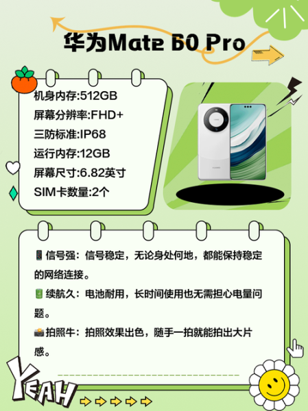 卫星手机怎么选_卫星手机多少钱一台