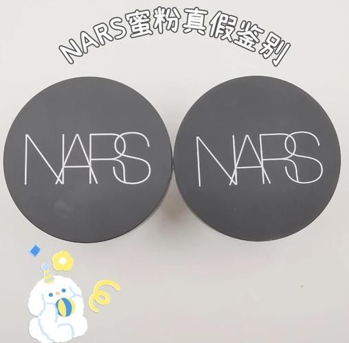 浅粉是什么颜色_浅粉和裸粉的区别