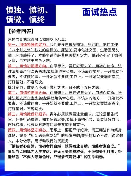 独辟蹊径是什么意思_如何运用独辟蹊径提升SEO