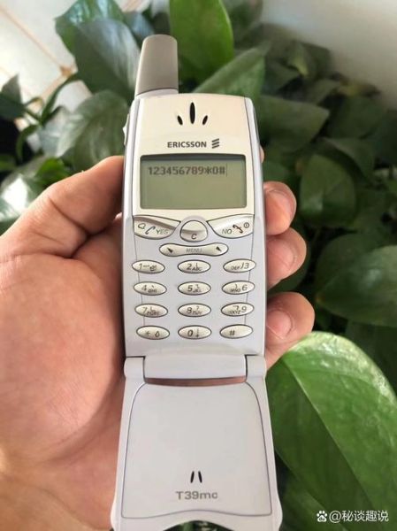 爱立信手机还能用吗_爱立信手机型号大全