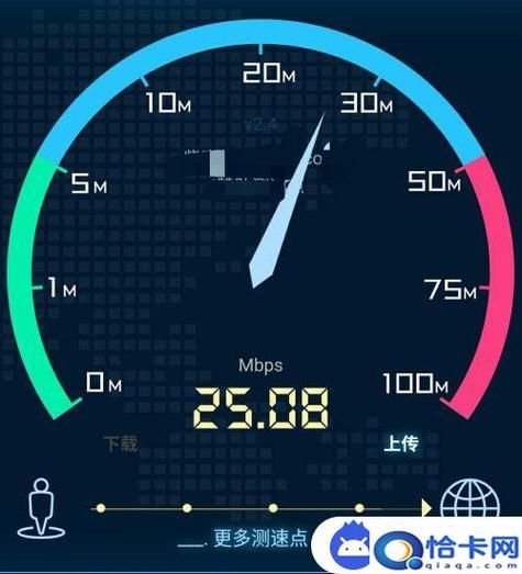 手机wifi网速测试在线_如何测速最准确