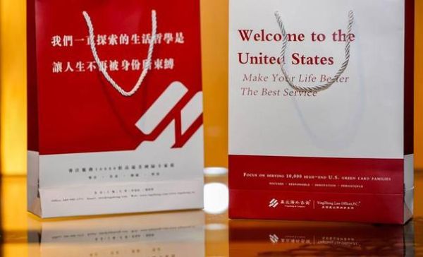 上海美国移民中介哪家好_美国移民流程多久