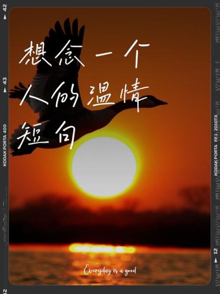 思念一个人到极致是什么感觉_如何缓解深夜的思念