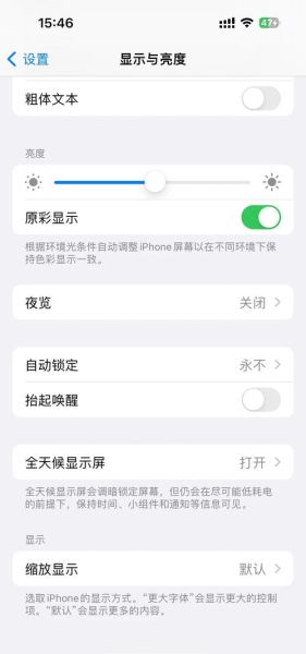 苹果手机home键怎么设置_苹果手机home键失灵怎么办