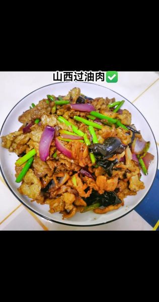 过油肉怎么做_过油肉用里脊还是后腿