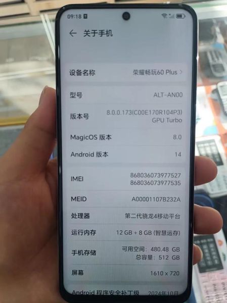 手机超长待机哪个品牌好_怎么设置最省电