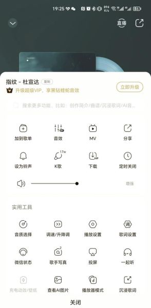 手机铃声免费下载怎么操作_手机铃声免费下载网站有哪些