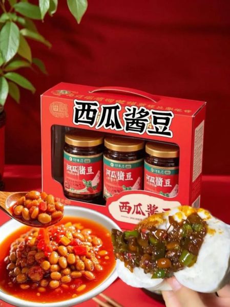 西瓜酱豆怎么做_西瓜酱豆做法视频教程