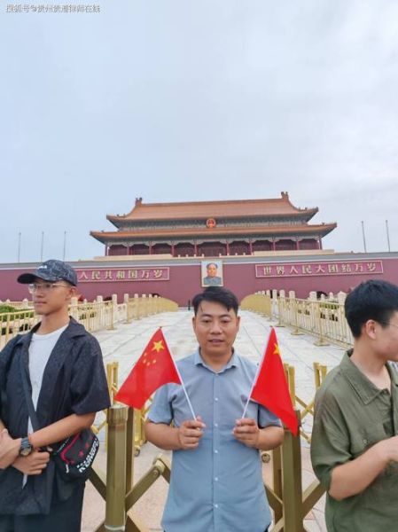 庄严的词语国旗_有哪些