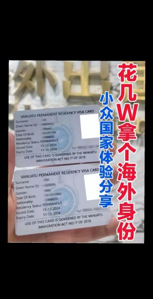 475签证转永居条件_475移民多久拿绿卡