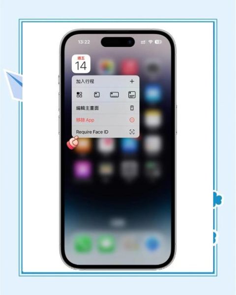 苹果手机怎么安装应用宝_应用宝iOS能用吗