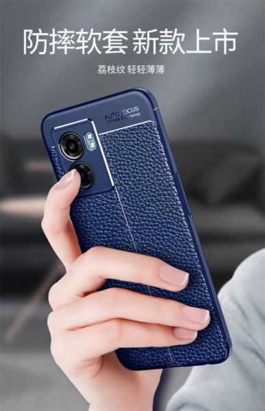 oppo手机壳哪种材质好_如何挑选防摔壳