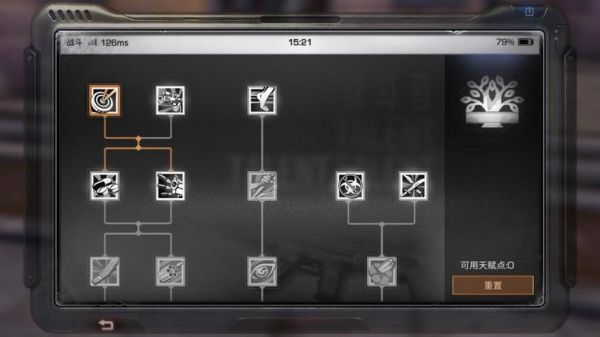 明日_明日之后新手怎么玩