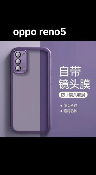 oppo手机壳哪种材质好_如何挑选防摔壳