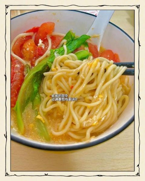 云吞面怎么做_正宗云吞面汤底配方