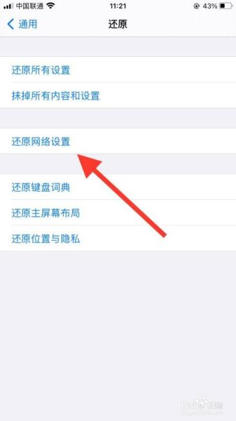 手机发不出短信怎么回事_短信发送失败原因