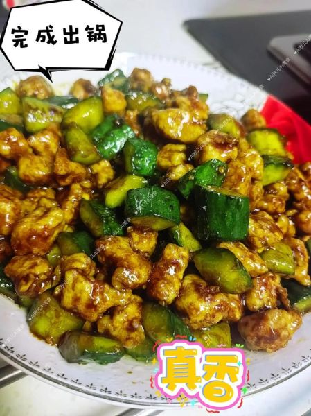 酱爆肉的家常做法_酱爆肉怎么做才嫩