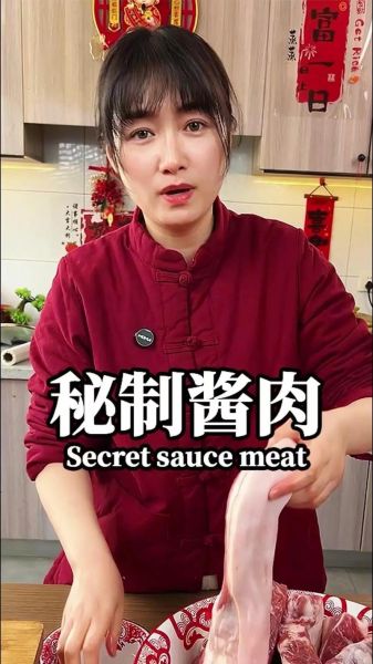 酱爆肉的家常做法_酱爆肉怎么做才嫩