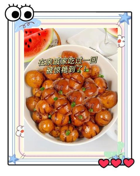 鹌鹑蛋怎么煮不破_鹌鹑蛋做法大全