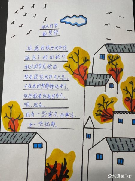 用什么词语形容一幅画_如何精准描写绘画作品