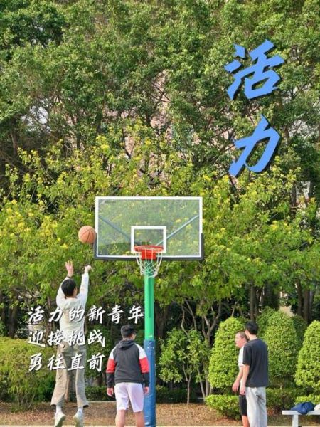 青年朝气蓬勃的表现有哪些_如何保持青春活力